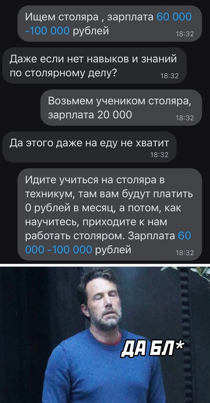 Весёлый полтишок 30.11.22