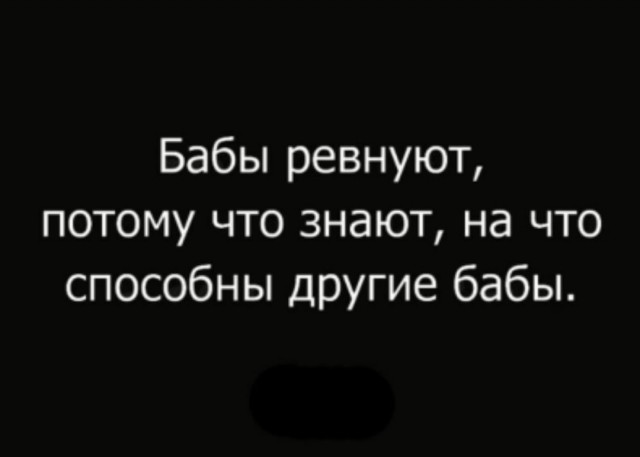 Немного картинок для настроения - 137