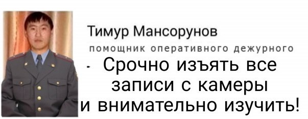 Подарочек под ёлку