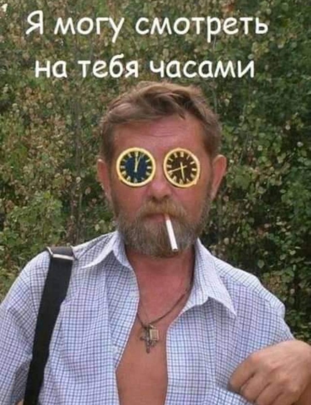 Так себе картинки 10.01.23