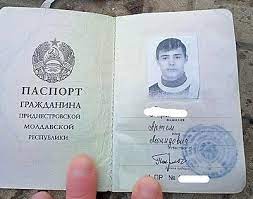 На границе Одесской области и Приднестровья замечена активность военной техники