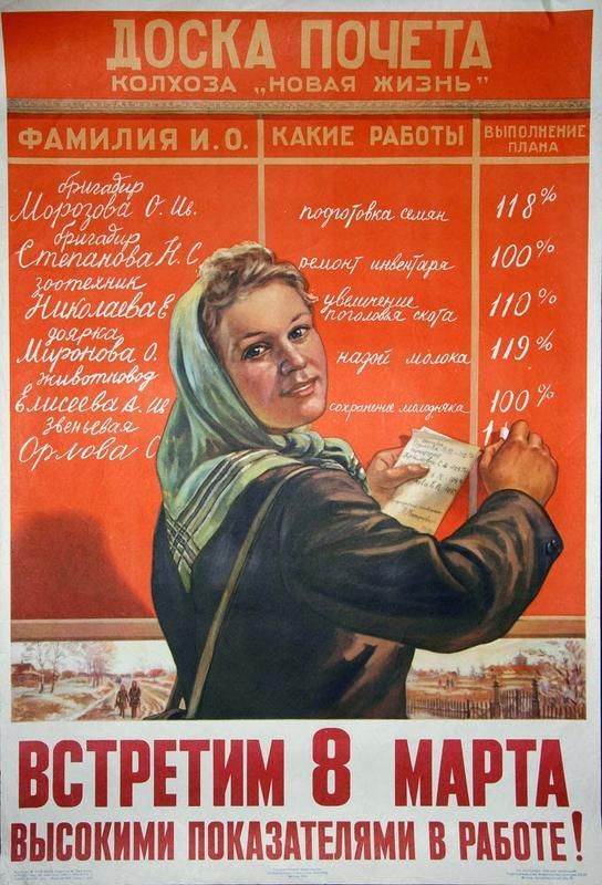 Прикольные и просто красивые картинки 07.03.2023