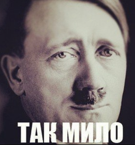 Дал отпор.