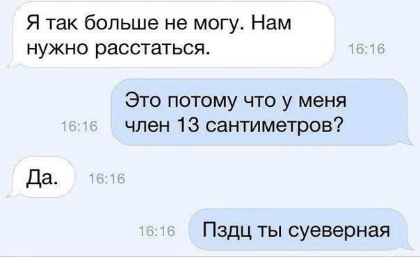 Немного картинок для настроения - 161