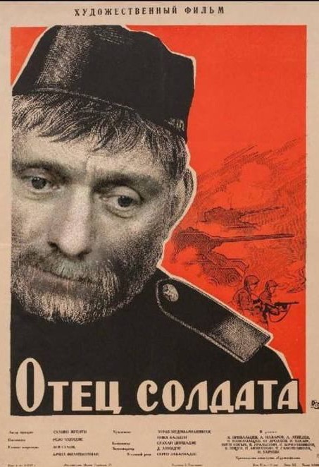 Весёлый полтишок 25.04.23
