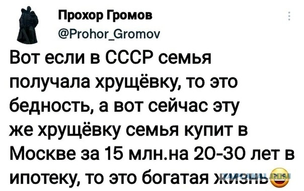 Спорно, конечно, но что-то в этом есть