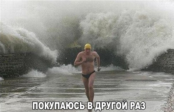 Картинки и мемы, это май-чародей всяко разно - 177