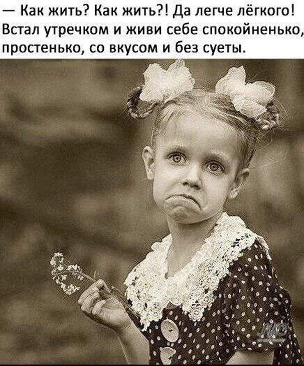 Прикольные и просто красивые картинки 16.05.2023