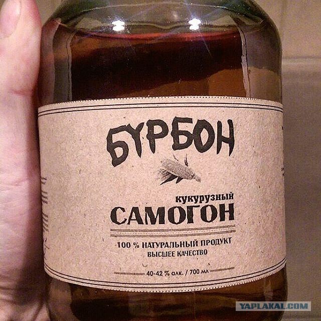 Владельцам duty free могут разрешить продавать алкоголь в аэропортах для летающих по РФ