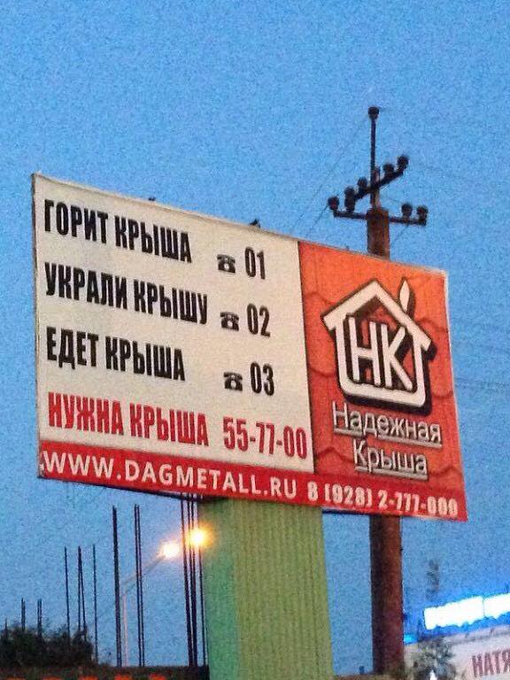 Картинки разные, возможны баяны