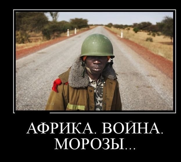 Россия будет строить орбитальную станцию совместно с Африкой!