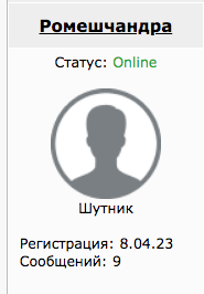 Алексею Навальному запросили 20 лет колонии строгого режима по делу об экстремизме