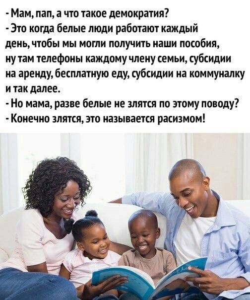 Нуштош 03.08.2023