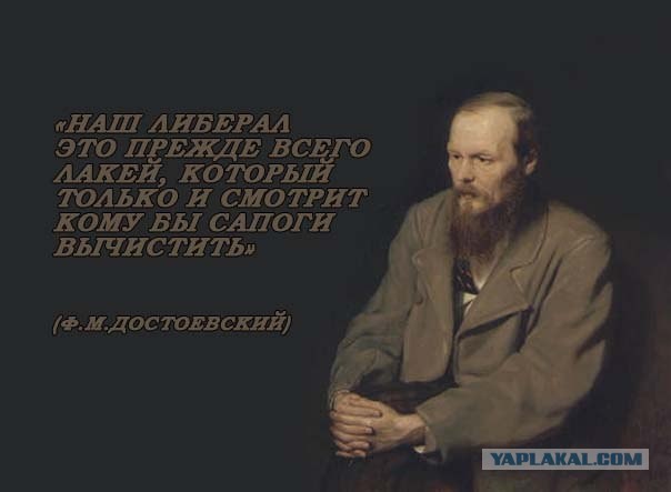 Суд над Навальным