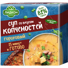 О советских обеденных консервах