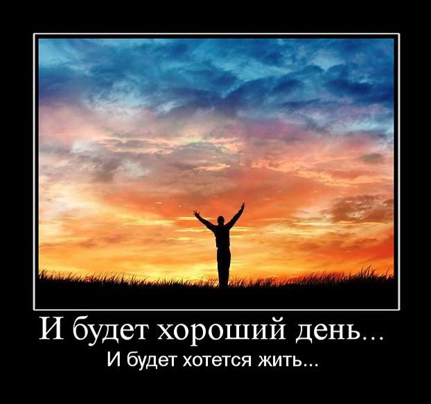 Рязань - Сасово из кабины машиниста