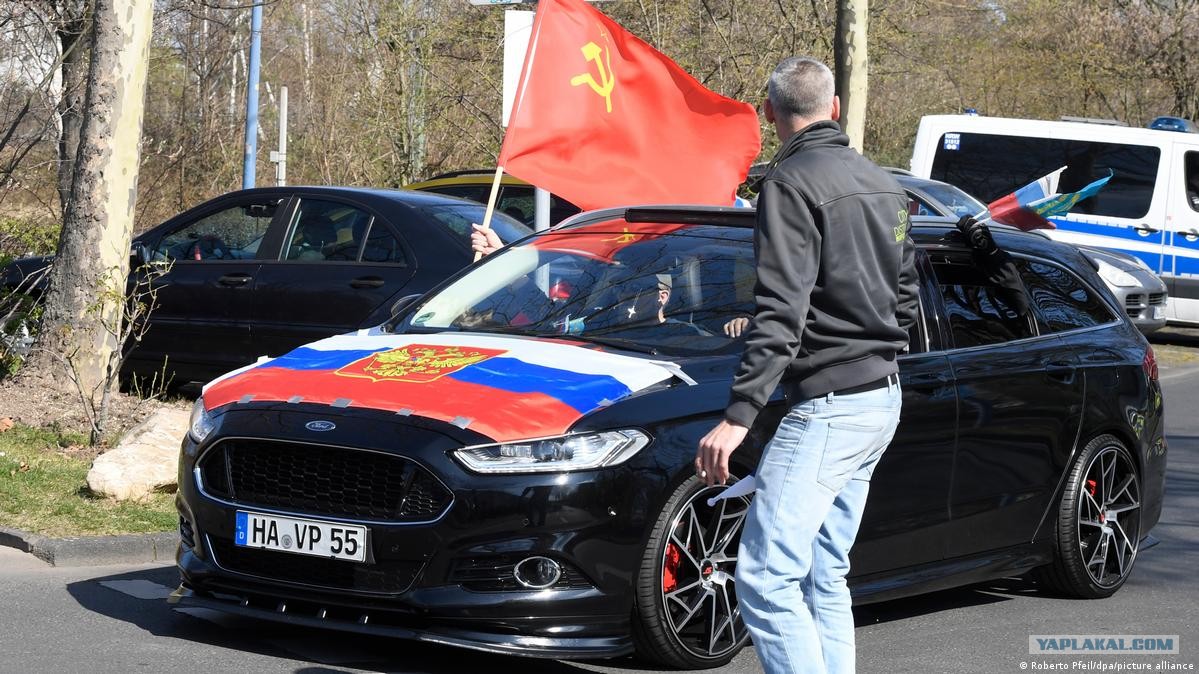 Автопробег с флагами