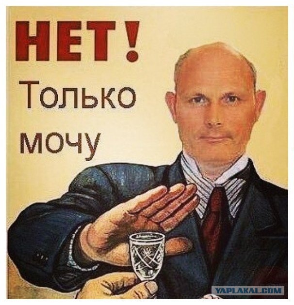 Что лучше пить. Вопрос по фильму "Водный мир".