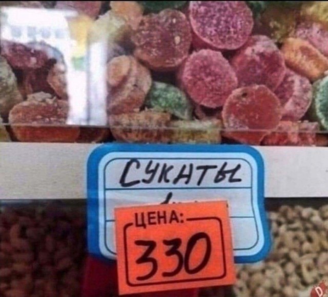 Картинки весёлые, баянов немного