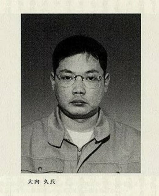 83 дня ада – история Оути Хисаси, «самого радиоактивного человека на Земле»