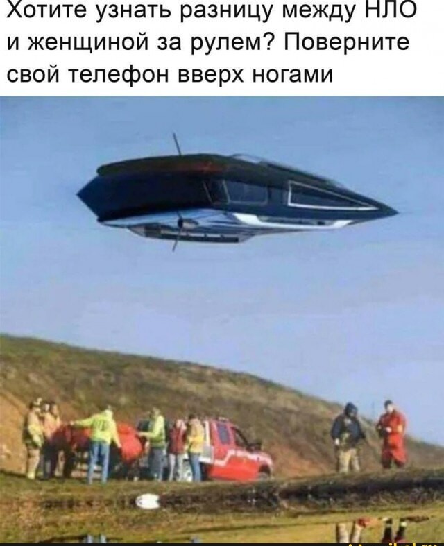 Картинок подвезли