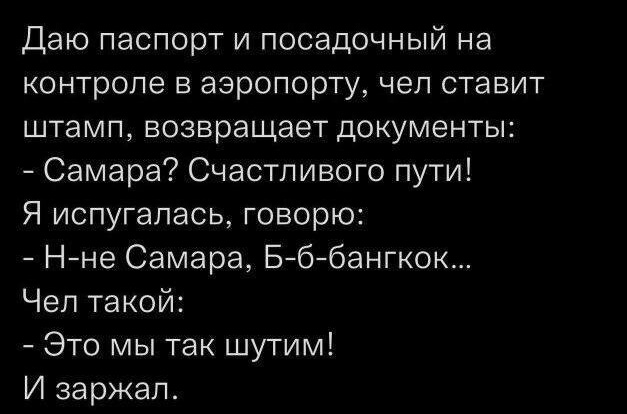 Картинок подвезли