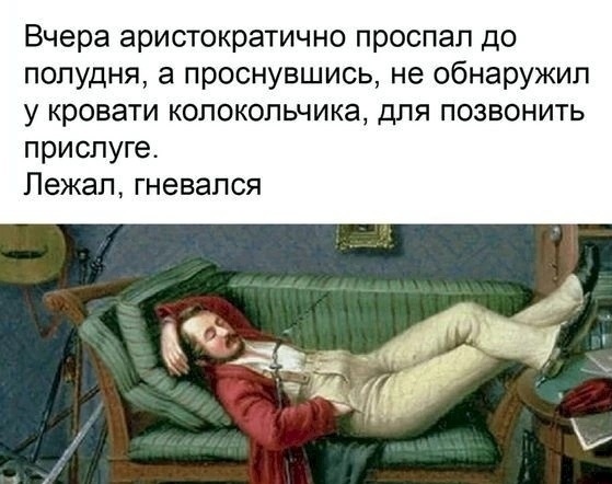 Осторожно, крышечка некрепко держится