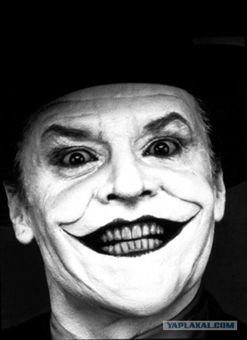 Детские эмоции