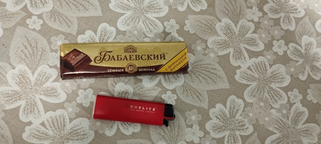 Сегодня в офисах и конторах поздравляли