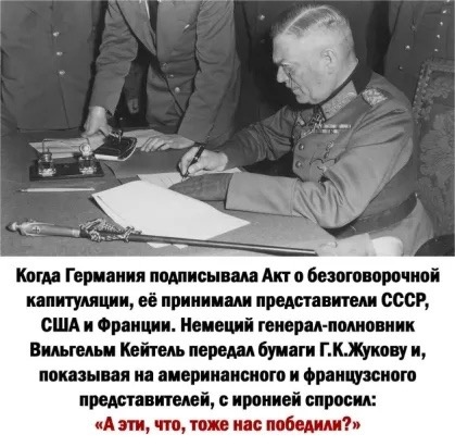 Франция введёт войска на Украину, если фронт будет двигаться в сторону Киева или Одессы