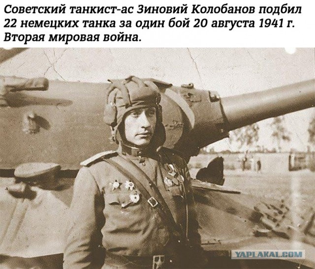 Небольшая подборка истрических фото (15.05)