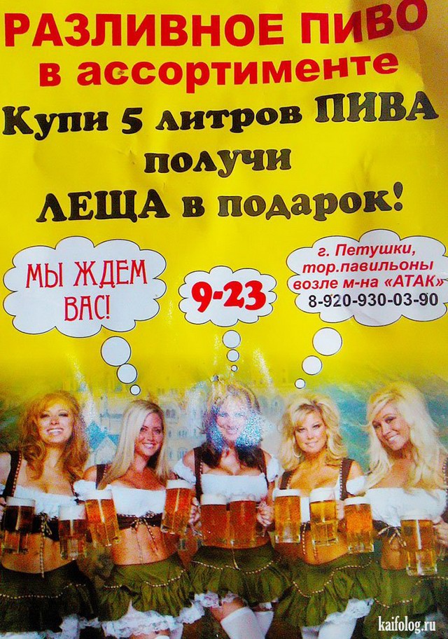 Конкурс Короткого Креатива №30 «Из огня да в полымя или Гори, гори ясно»