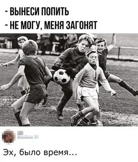 Уличный арест