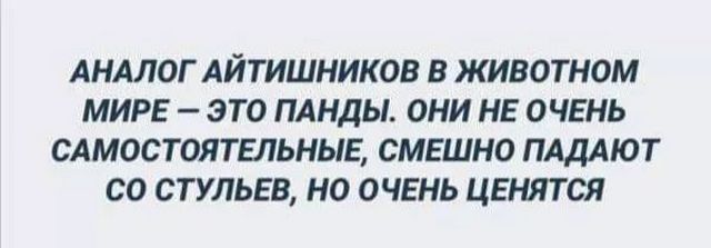 https://s00.yaplakal.com/pics/pics_original/9/2/3/19300329.jpg