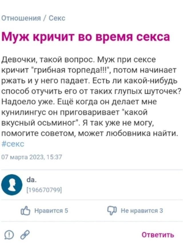 Так себе картинки 23.09.24