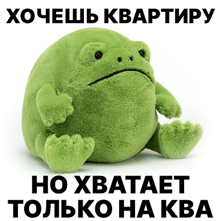Меня твой шеф прислал