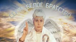 Алеппо всё (Сирия)
