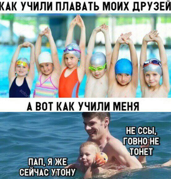Кто украл мой пертуссин?