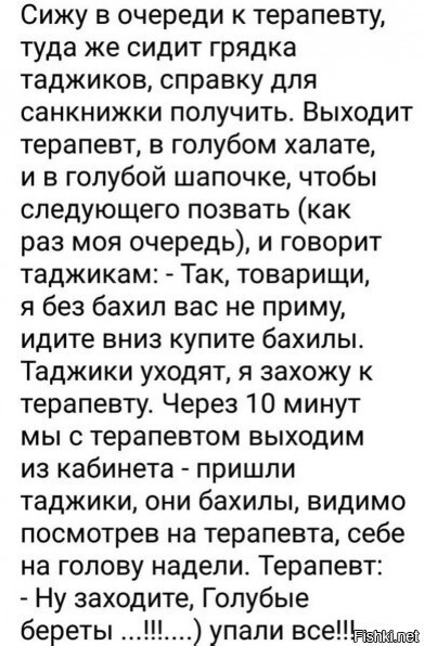 Веселые картинки в пятницу (10.01)