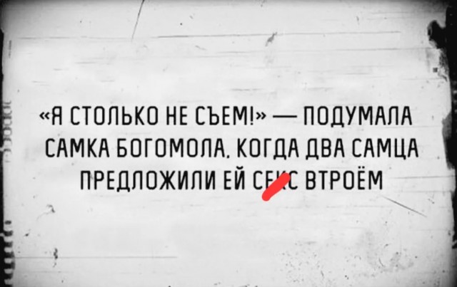Завалялось тут случайно немного забавных картинок