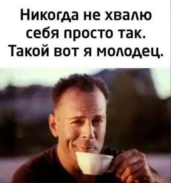 Простая история