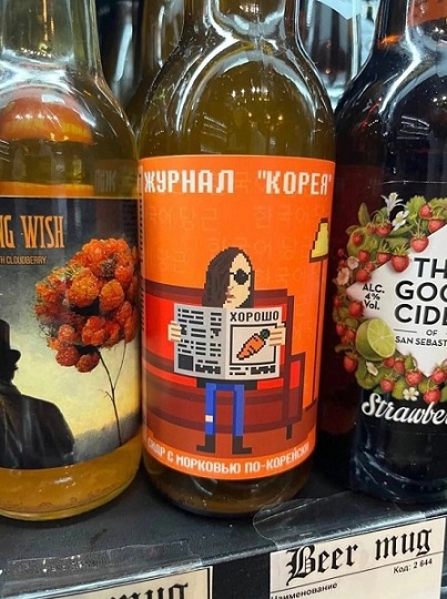 А когда будет восстание машин?