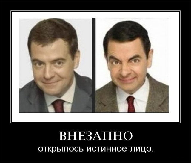 Чтобы больше не ржали над фотками.