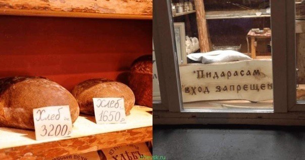 Почему у староверов не было дома бытовой техники