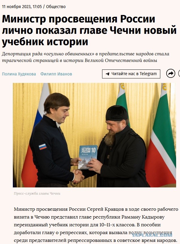 У американцев спросили: Какие страны победили во Второй мировой войне?