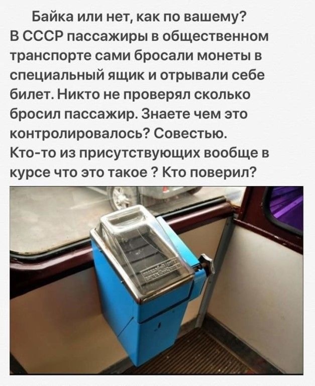 Так себе картинки 02.06.25