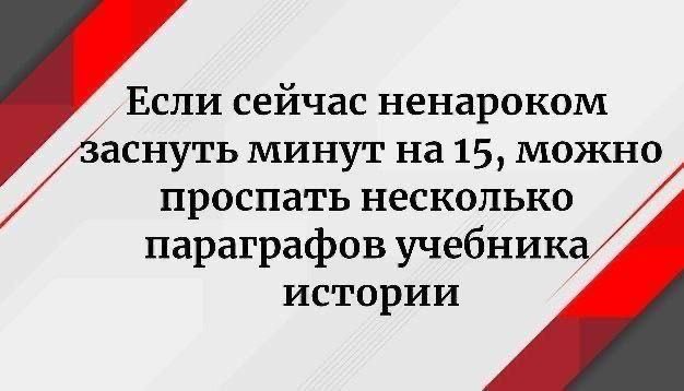 Путин прилетел в Анкоридж