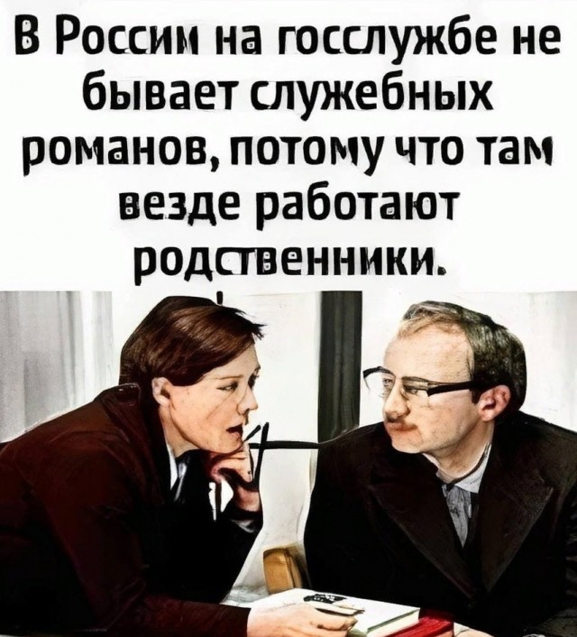 Картинки для деградации 33 (разной степени свежести)