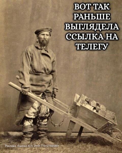 Так себе картинки 04.10.25