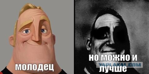 Веселое настроение в картинках (14.10.2025)